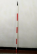測(cè)量標(biāo)杆