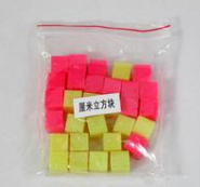 釐米立方塊